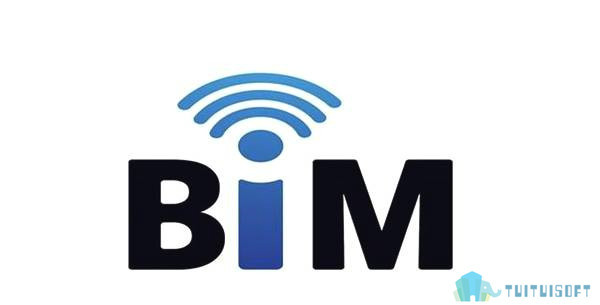 腿腿教学网-智慧BIM建造长啥样？威海BIM案例实地考察！
