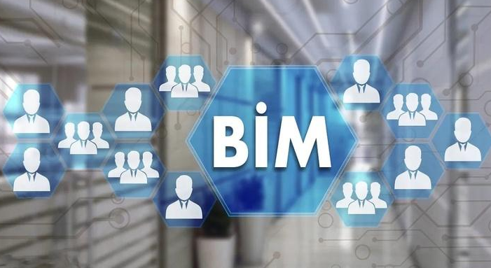 image.png 腿腿教学网-BIM考试建筑二级要点:2021年BIM二级建筑考试内容