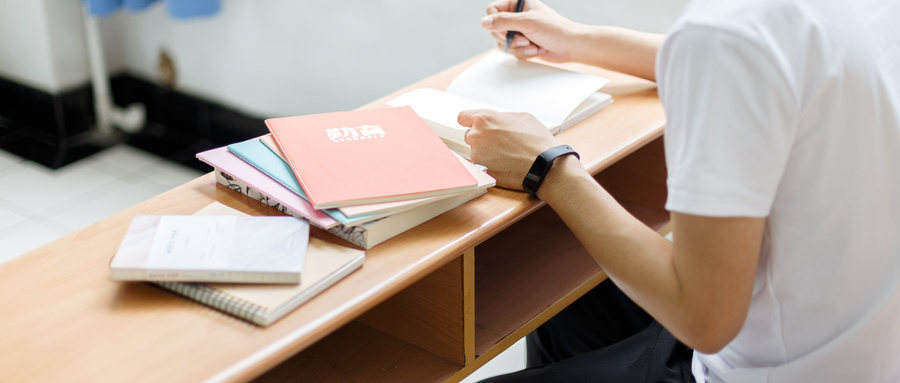 自考，自学考试