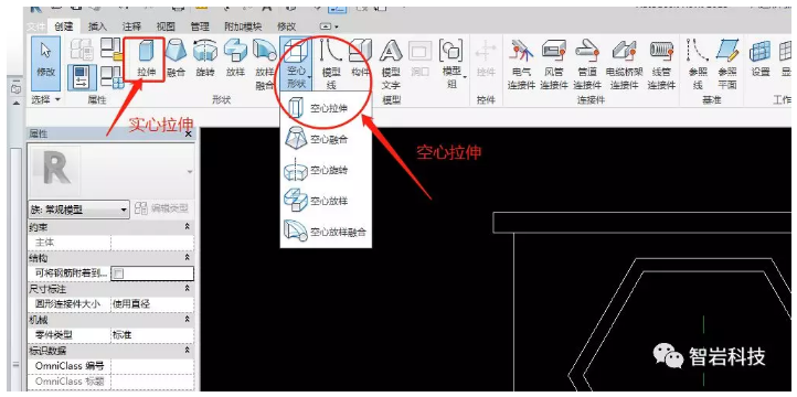 image.png 腿腿教学网-BIM考试真题第14期真题解析:2021年17期全国BIM一级等级考试复习资料