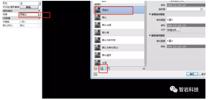 image.png 腿腿教学网-BIM考试真题第14期真题解析:2021年17期全国BIM一级等级考试复习资料