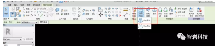 image.png 腿腿教学网-BIM考试真题第14期真题解析:2021年17期全国BIM一级等级考试复习资料