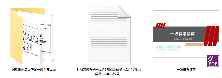 1615260830620024.png