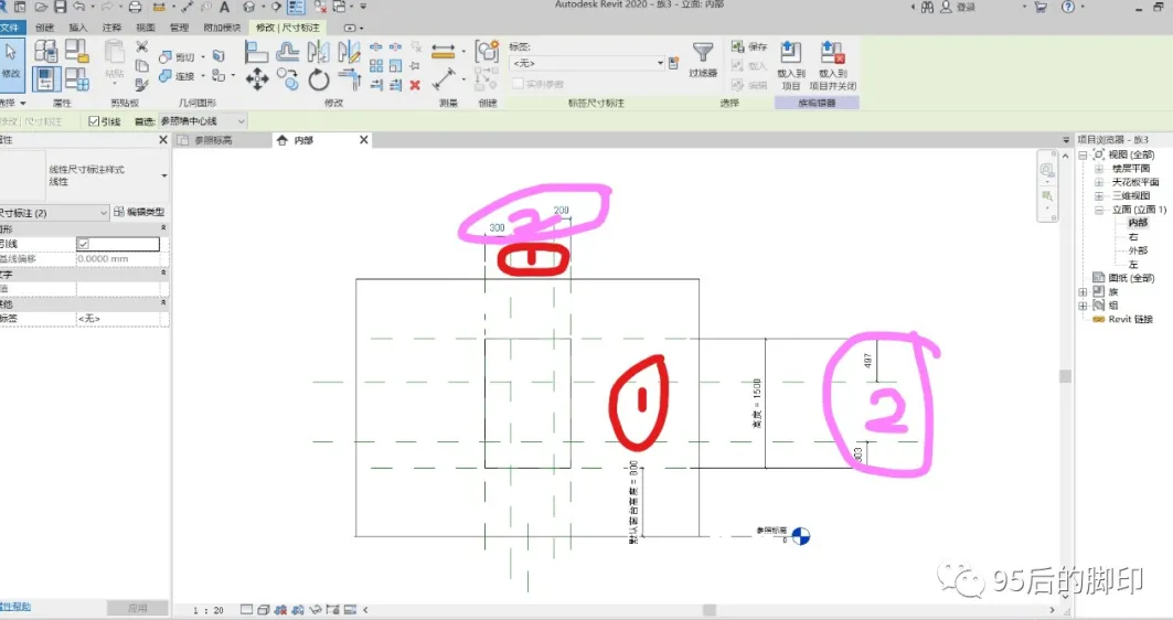 image.png 腿腿教学网-BIM技能二级考试试题解析:BIM技能一级考试试题(百叶窗)解析