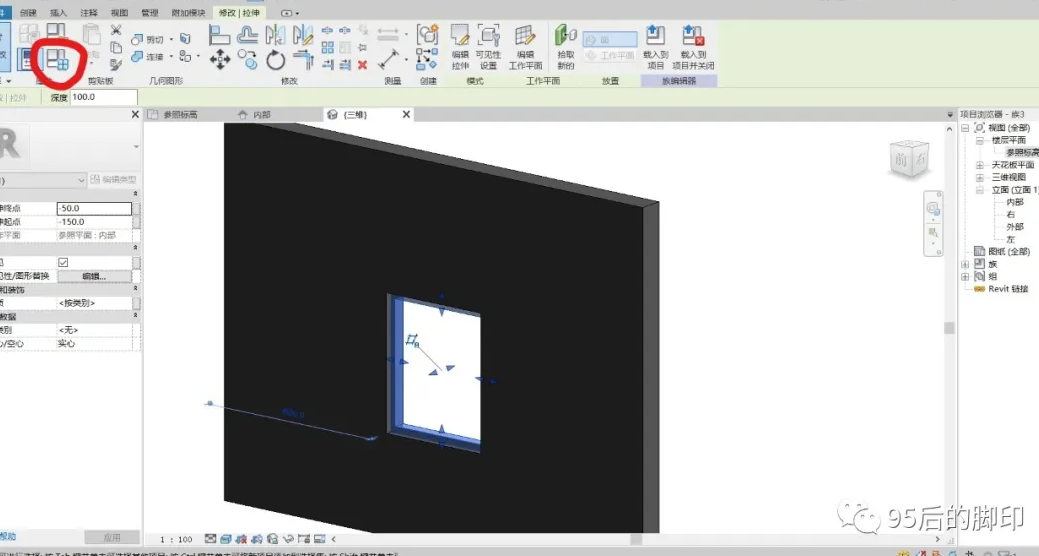 image.png 腿腿教学网-BIM技能二级考试试题解析:BIM技能一级考试试题(百叶窗)解析