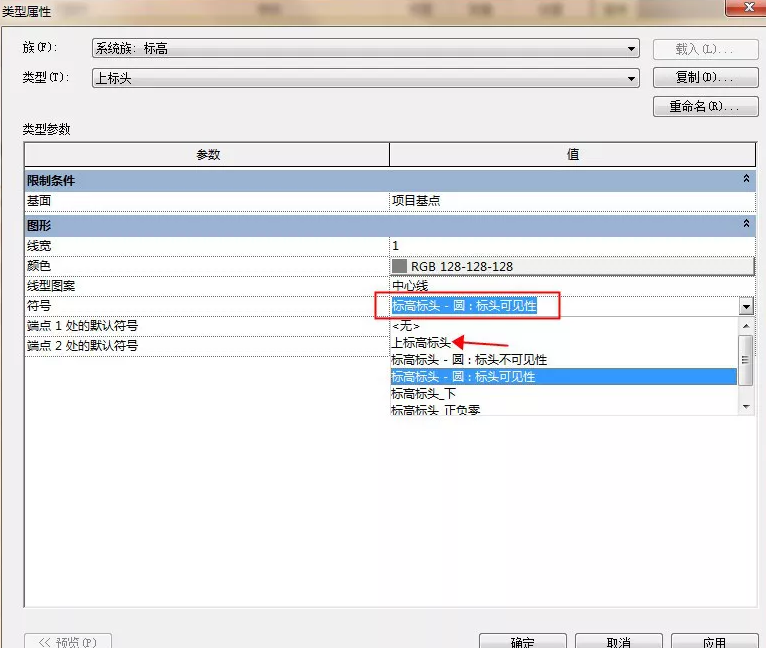 腿腿教学网-BIM考试实操总结：3分钟带你解决BIM考试实操过程中可能会遇到的问题