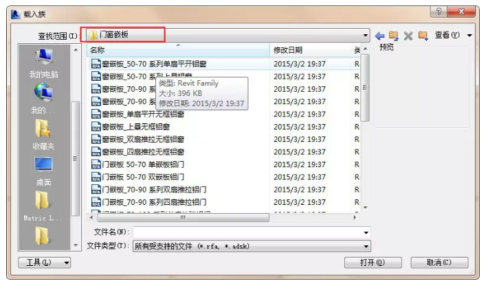 腿腿教学网-BIM考试实操总结：3分钟带你解决BIM考试实操过程中可能会遇到的问题