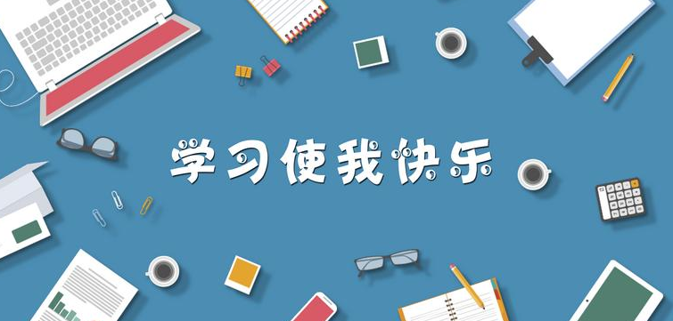 image.png 腿腿教学网-BIM考试选择题精选:2021年BIM考试选择题真题题库及解析