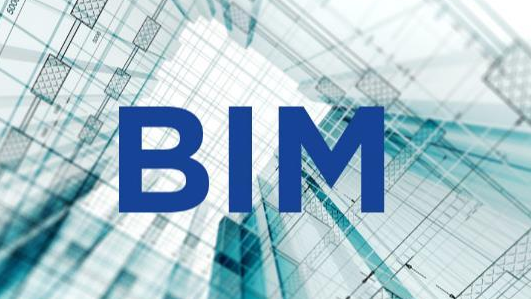 image.png 腿腿教学网-BIM新人和BIM项目经理都在关注什么?新一期考试时间确定,你准备好了吗?