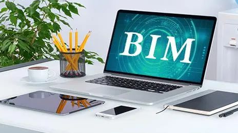 image.png 腿腿教学网-全国BIM等级考试难通过吗?2021年17期BIM等级考试都会有哪些类型?