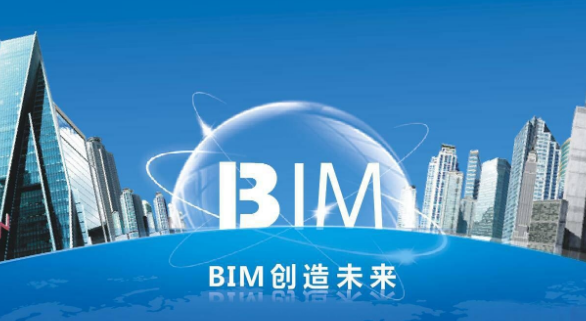 image.png 腿腿教学网-BIM考试难吗?初学者也可以学吗?