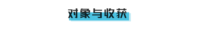 课程介绍页面抬头_02.jpg 课程介绍页面抬头_02.jpg