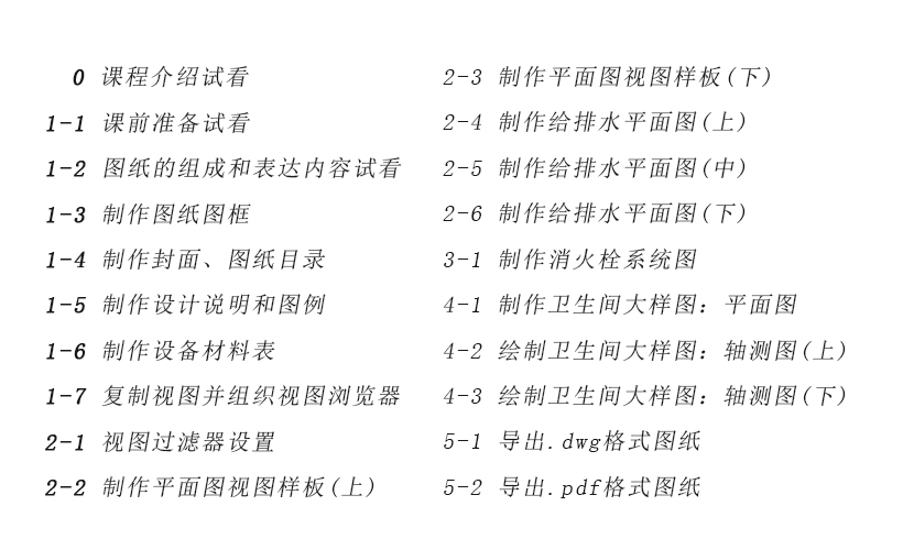 未标题-1.jpg 未标题-1.jpg