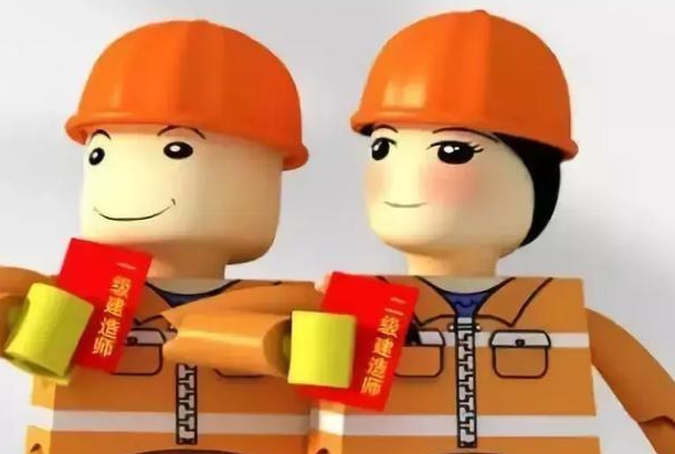 腿腿教学网-BIM考试通过率多少？BIM考试分数线都会怎么定？
