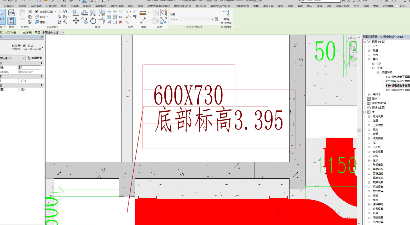 Snipaste_2021-03-19_16-00-00.png Snipaste_2021-03-19_16-00-00.png