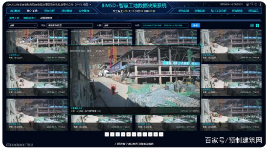 腿腿教学网-冬奥村项目：看中建一局如何落地BIM?