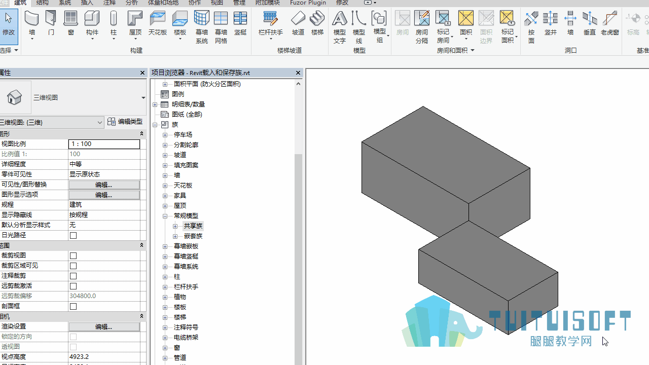 0101_双击族实例.gif 0101_双击族实例.gif