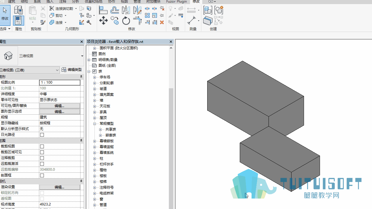 0103_右键菜单的编辑族.gif 0103_右键菜单的编辑族.gif