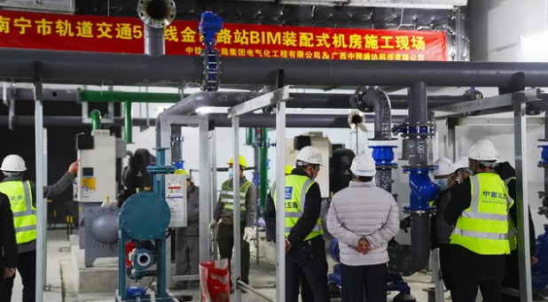 image.png 腿腿教学网-南宁市轨道交通5号线首个“BIM+装配式”机房建成
