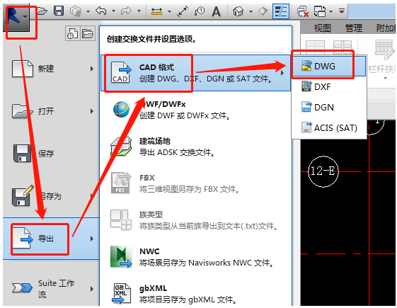 image.png 腿腿教学网-Revit填充区域怎么上色?REVIT怎样让风管导出CAD有填充颜色?