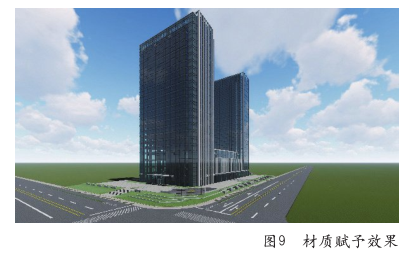 腿腿教学网-BIM案例：BIM如何用于景观策划？以南京正太中心为例（下）