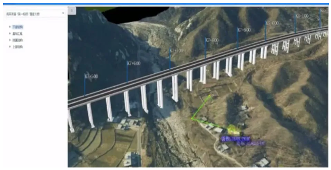 image.png 腿腿教学网-郑州BIM案例实训:郑州至西峡高速公路尧山至栾川段工程BIM技术应用汇报