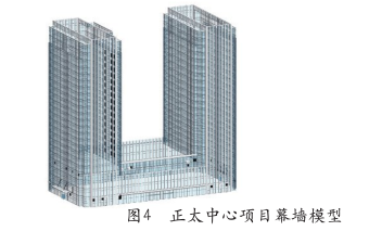 腿腿教学网-BIM案例：BIM如何用于景观策划？以南京正太中心为例（上）