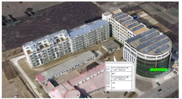 腿腿教学网-BIM技术都有哪些应用？BIM+倾斜摄影的实景三维应用