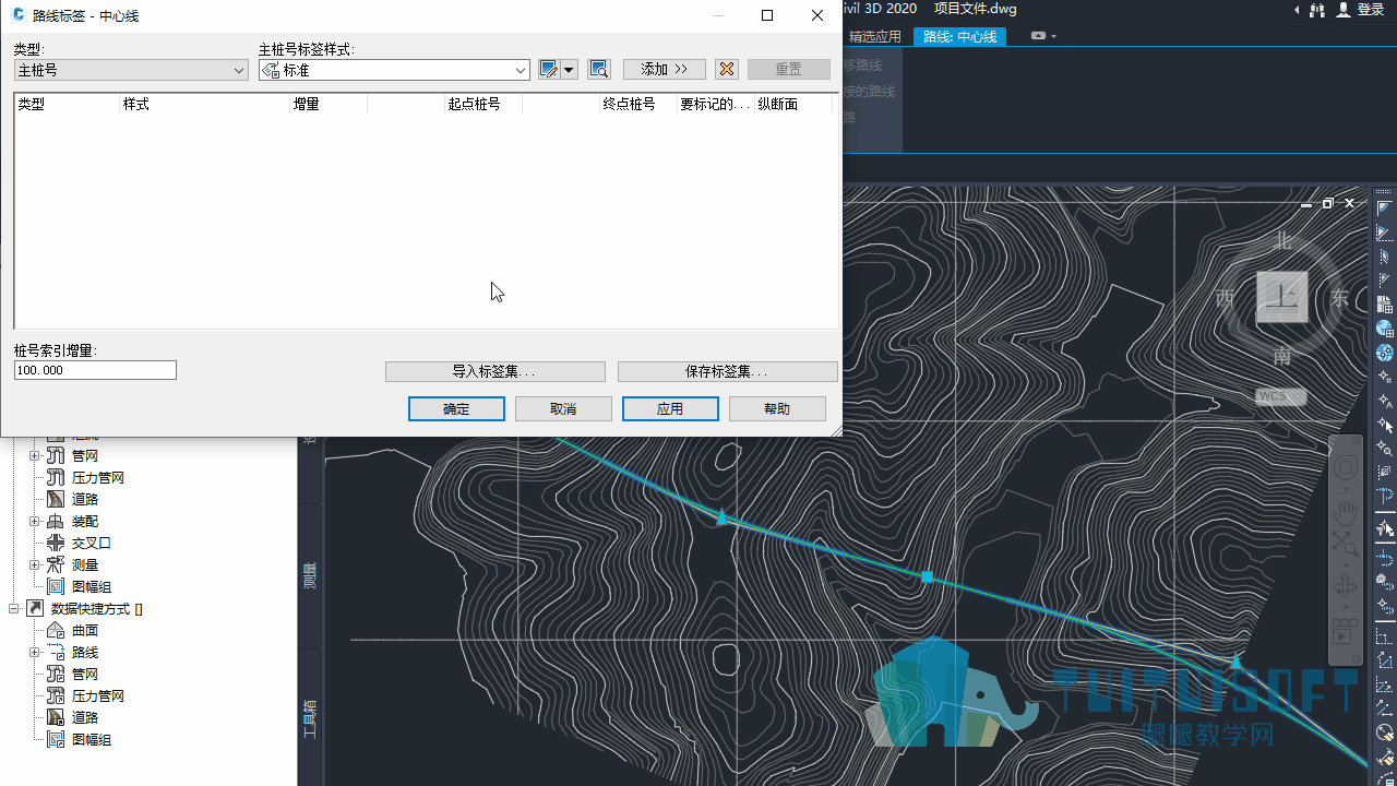 04_应用路线标签集.gif 04_应用路线标签集.gif
