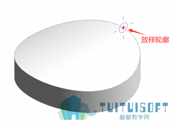 06 绘制放样轮廓.png 06 绘制放样轮廓.png