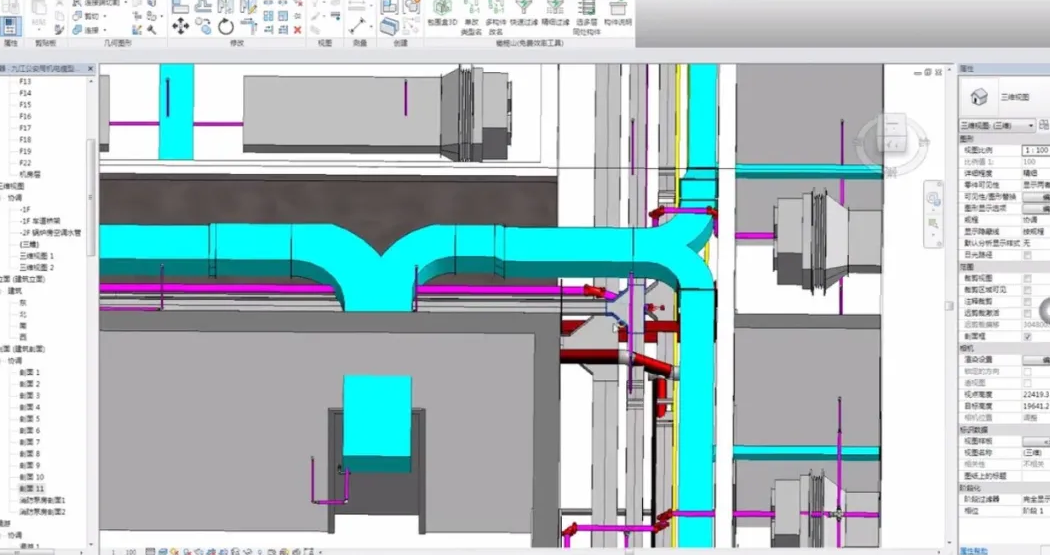 image.png 腿腿教学网-BIM市政项目案例培训:九江市公安局项目BIM技术应用汇报