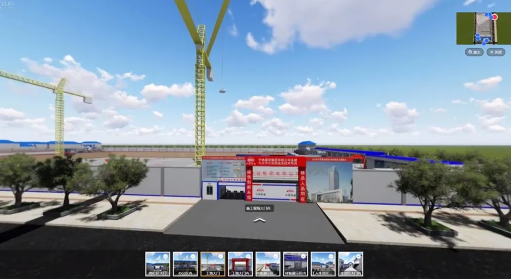 image.png 腿腿教学网-BIM市政项目案例培训:九江市公安局项目BIM技术应用汇报