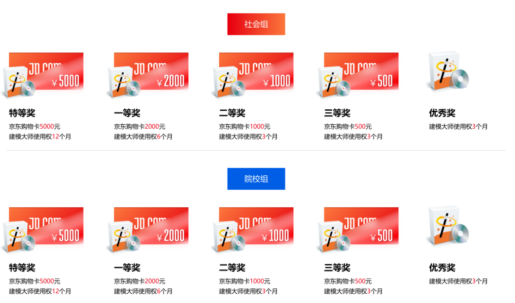 1617262255809598.png image.png
