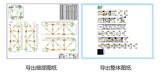 image.png 腿腿教学网-BIM钢结构项目案例实操:武汉泛悦城项目T2号写字楼钢结构项目