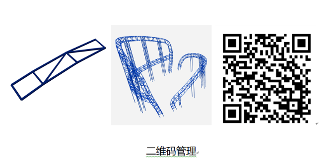 image.png 腿腿教学网-BIM钢结构项目案例实操:武汉泛悦城项目T2号写字楼钢结构项目