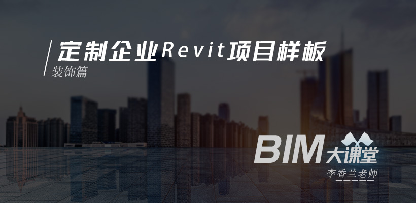课程介绍首图.jpg 课程介绍首图.jpg