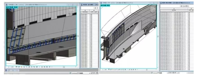 image.png 腿腿教学网-BIM内装项目实训:江苏大剧院音乐厅室内装饰BIM施工案例详细介绍