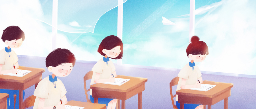 自考，自学考试