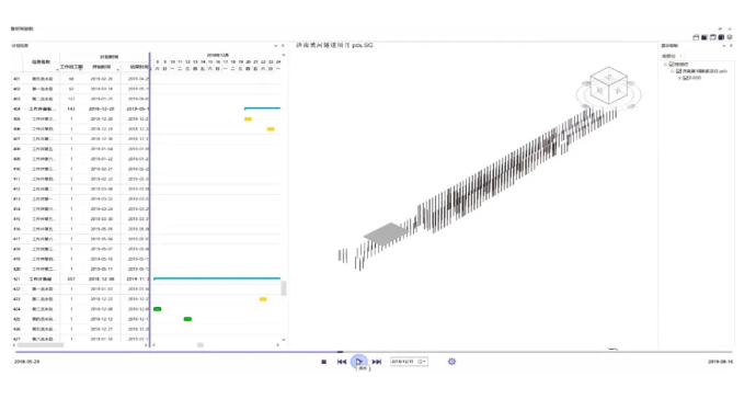 image.png 腿腿教学网-BIM案例:BIM技术在济南黄河隧道项目中的应用