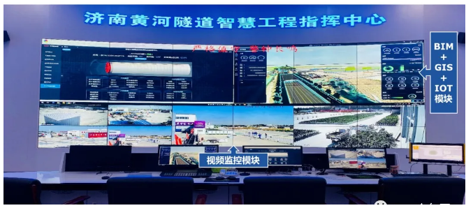 image.png 腿腿教学网-BIM案例:BIM技术在济南黄河隧道项目中的应用