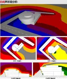 image.png 腿腿教学网-BIM市政项目应用成果:文化场馆建筑中的BIM设计研究