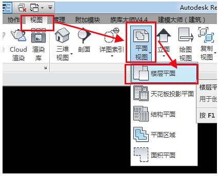 image.png 腿腿教学网-revit视图范围无法编辑怎么办?如何REVIT中指定生成视图范围