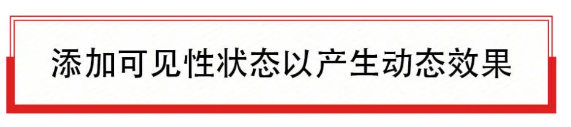 image.png 腿腿教学网-CAD动态块的制作过程:必学技能!配置您自己的cad动态块