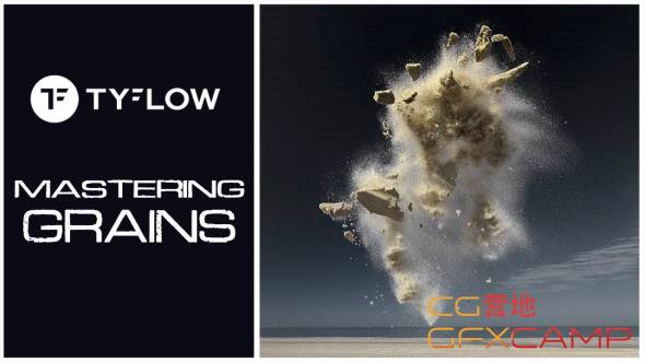 tyflow-3DS-MAX.jpg