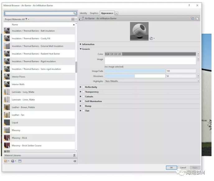 image.png 腿腿教学网-Revit 2022即将发布– Autodesk Revit 2022的主要新增功能