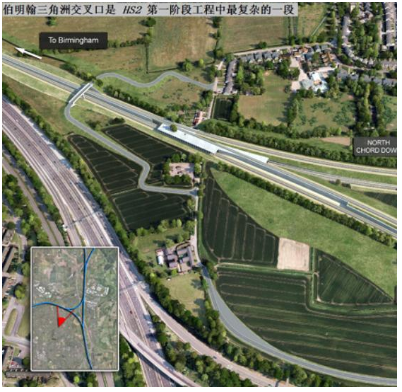 image.png 腿腿教学网-BIM案例解析:BIM在英国高铁复杂枢纽项目上的案例分析