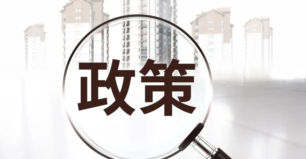 腿腿教学网-2021年最新中国建筑业BIM政策分析！