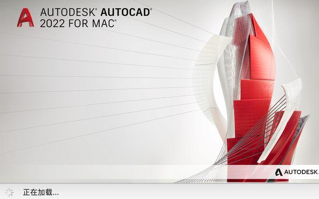image.png 腿腿教学网-AutoCAD电脑配置要求:AutoCAD LT 2022 系统要求