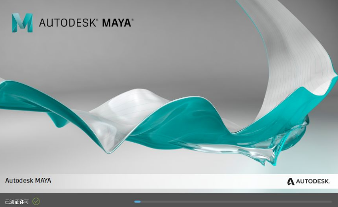 image.png 腿腿教学网-Autodesk Maya 2022发布!Maya 2022新功能特性解析