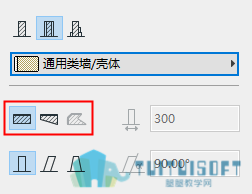 04墙体的几何方法.png 04墙体的几何方法.png